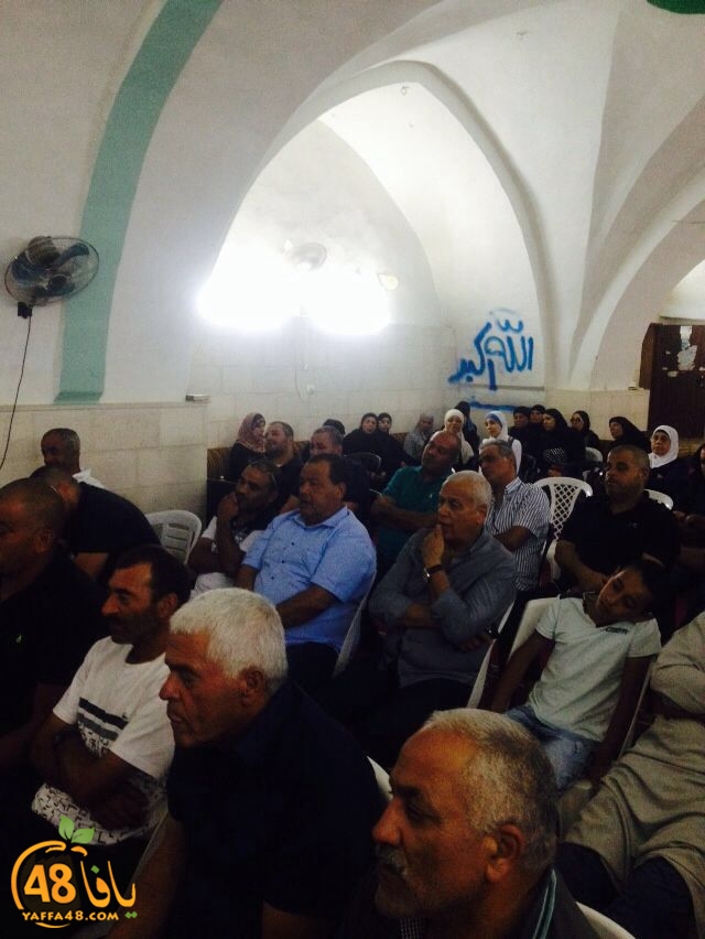 7ojaj lud jatme3 (4).jpeg